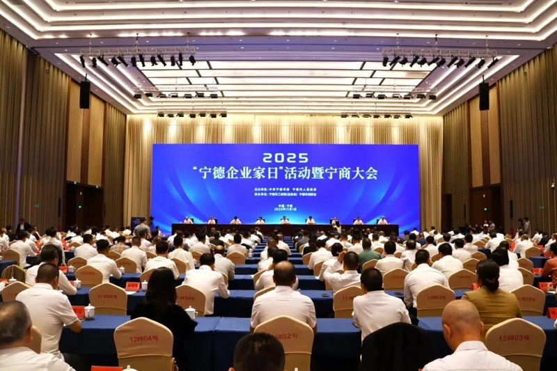 Jiangsu Jutian Weighting Equipment Co. Ltd. चे संस्थापक सन हायकिंग यांना 2025 मध्ये 